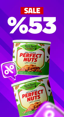 optitect perfect nuts
