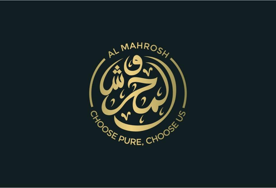 محروش