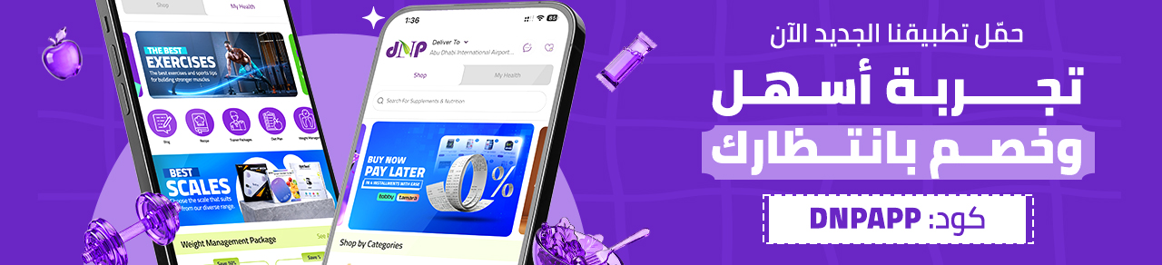 DNP APP