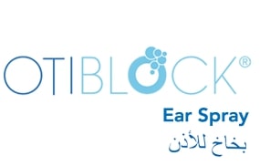 أوتيبلوك